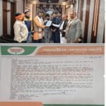 UGC की नीतियों के विरोध में माँ कालिका किसान मोर्चा अध्यक्ष अधिवक्ता उपदेश मिश्रा ‘सन्नी’ का इस्तीफा