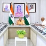 योगी सरकार का बड़ा फैसला: 15 लाख शिक्षक-कर्मियों को निजी अस्पतालों में भी मिलेगा कैशलेस इलाज