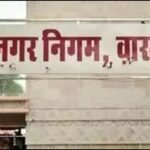 चौकाघाट में अवैध मछली मंडी पर सख्ती, 8 विक्रेताओं पर FIR की सिफारिश