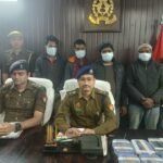 ट्रोजन APK से 42.50 लाख की साइबर ठगी का खुलासा, गैंग सरगना समेत 5 गिरफ्तार