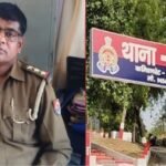 75 हजार की रिश्वत लेते थाना बारा के प्रभारी निरीक्षक गिरफ्तार