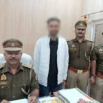 भेलूपुर में दुष्कर्म व धमकी का आरोपी गिरफ्तार, गेस्ट हाउस से दबोचा