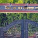 काशी में 22 फरवरी को मेगा विधिक सहायता शिविर