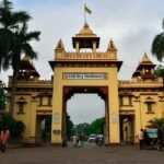 काशी हिन्दू विश्वविद्यालय में गोलीकांड के बाद सख्ती