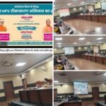 किशोरियों के स्वास्थ्य की बड़ी पहल: 14 वर्ष आयु वर्ग के लिए एचपीवी वैक्सीन अभियान शुरू