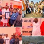 काशी ने रचा हरित इतिहास: एक घंटे में 2.51 लाख पौधे, चीन का रिकॉर्ड टूटा