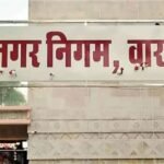 नगर निगम की सख्त कार्रवाई: सप्तसागर दवा मंडी में बकायेदारों पर शिकंजा, मौके पर जमा हुआ ₹10.30 लाख टैक्स