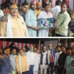 व्यापार मंडल के तत्वावधान में धूमधाम से मनाया गया होली मिलन समारोह