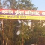 बंद मकान में पांच हजार नगदी सहित आभूषणों की चोरी