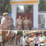 कड़ी सुरक्षा के बीच वाराणसी में दरोगा भर्ती परीक्षा, 46 केंद्रों पर ड्रोन और CCTV से निगरानी