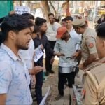 नाले से गैस निकालने के प्रदर्शन पर पुलिस की सख्ती, सिलेंडर जब्त