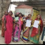 घरौनी व भूमि आवंटन की मांग को लेकर महिलाओं ने दिया आवेदन