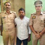 यू.पी. कॉलेज छात्र हत्याकांड: मुख्य आरोपी मंजीत चौहान गिरफ्तार, अवैध पिस्टल व कारतूस बरामद