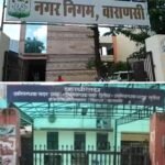 31 मार्च तक खास सुविधा: छुट्टियों में भी खुलेंगे रजिस्ट्रेशन ऑफिस और टैक्स काउंटर, वरना लगेगा जुर्माना