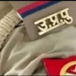 “UP Police में बड़ा प्रमोशन: 1592 आरक्षी बने मुख्य आरक्षी, DGP ने जारी किया आदेश”