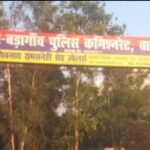 भूमि विवाद में मारपीट तीन महिला सहित पांच घायल